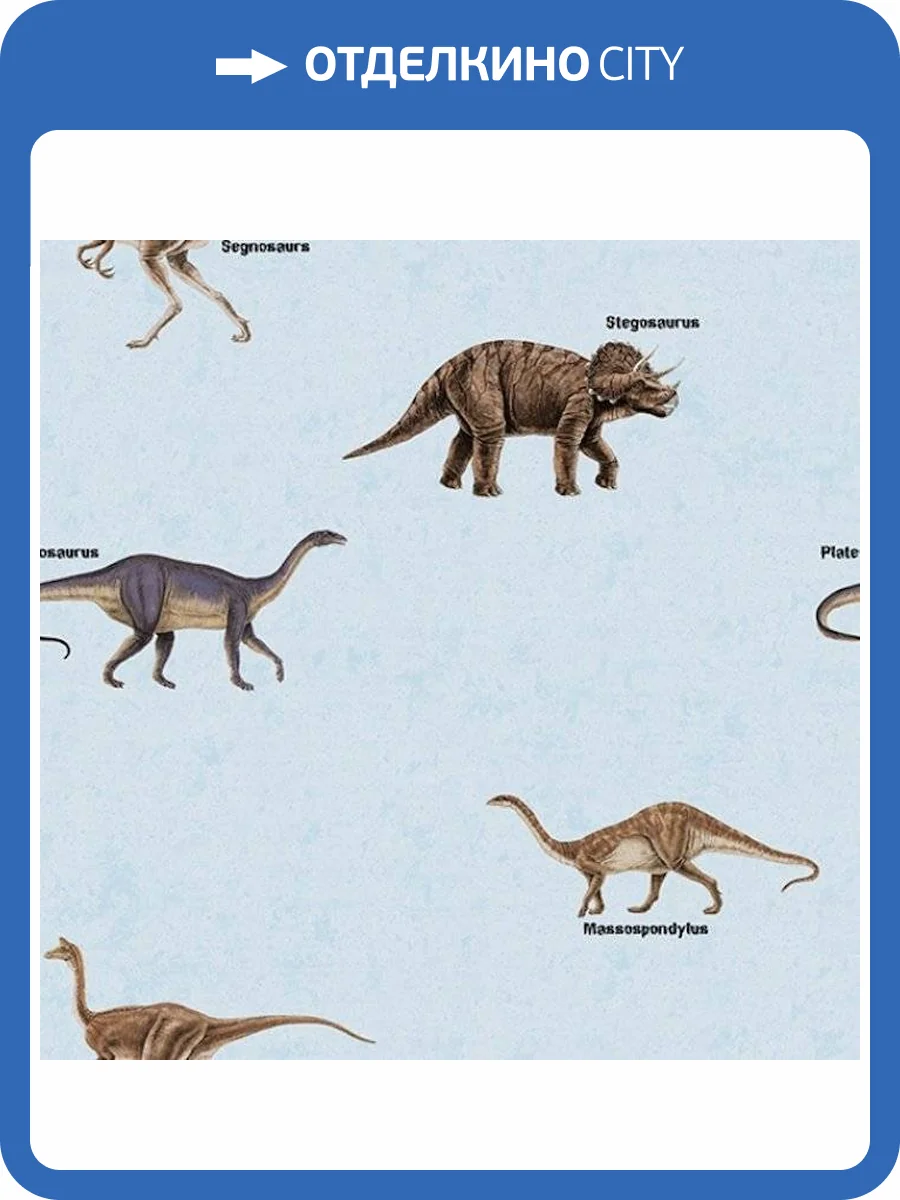 Обои флизелиновые Aura Forever Young H2912503 фото 2