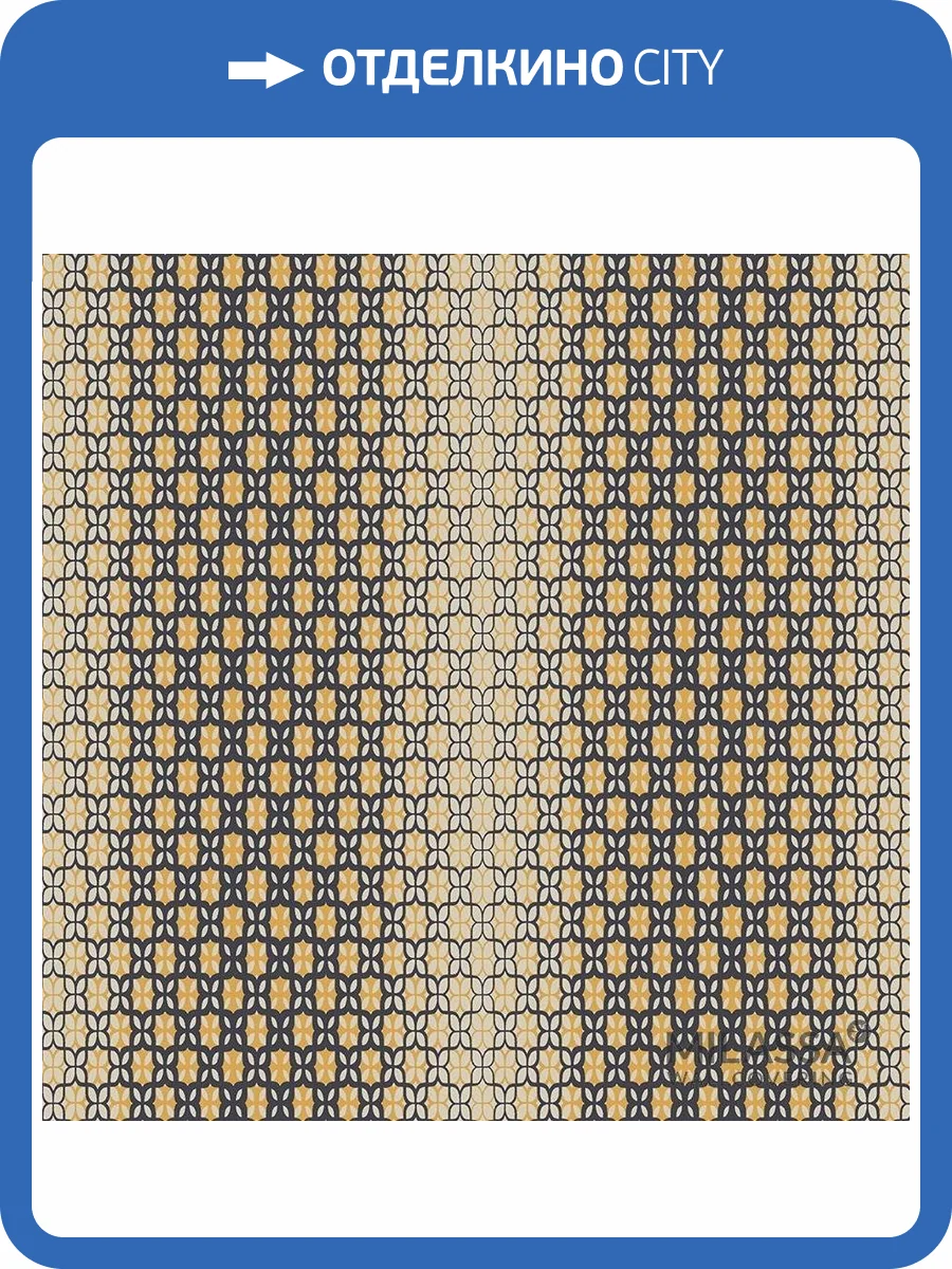 Обои флизелиновые Milassa Modern M1 012/1 фото 4