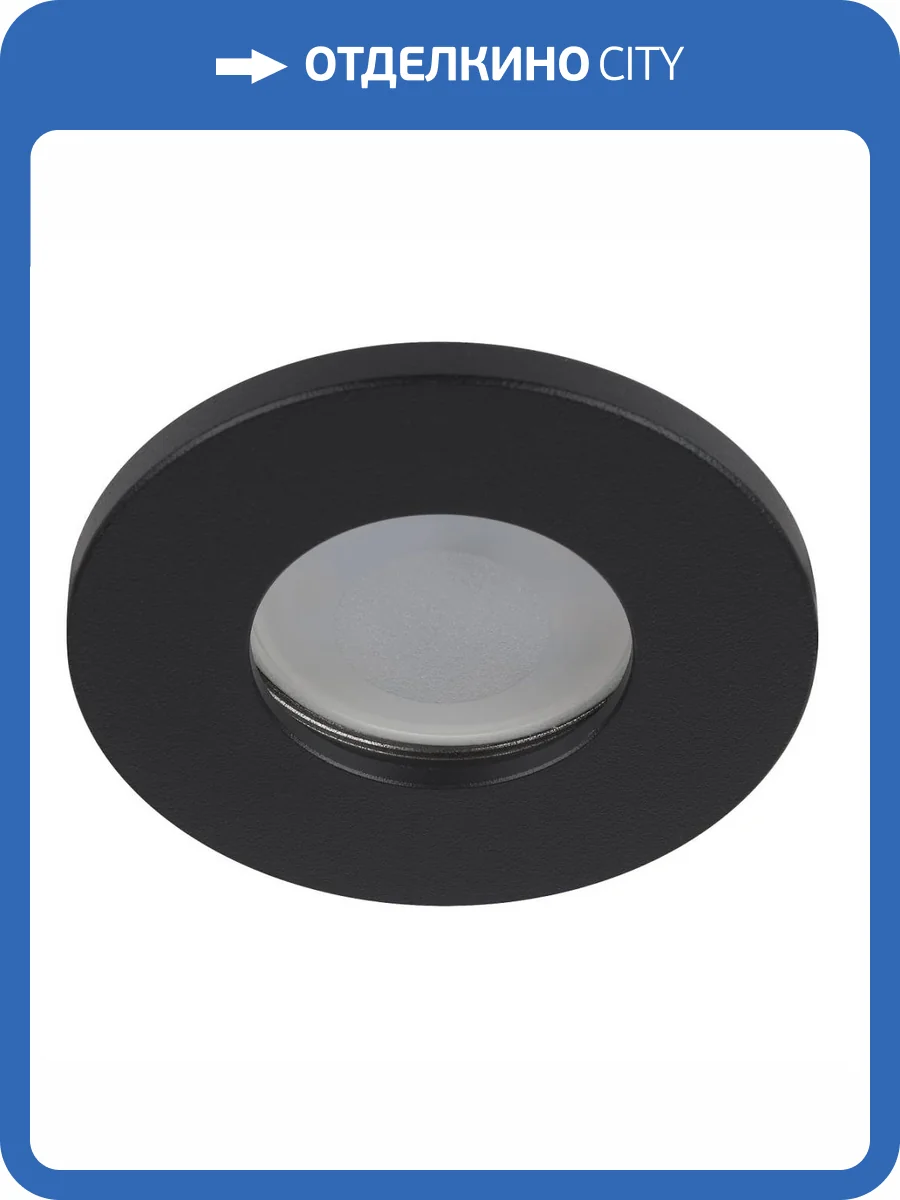 Встраиваемый светильник ЭРА WR3 BK Б0054367 фото 2