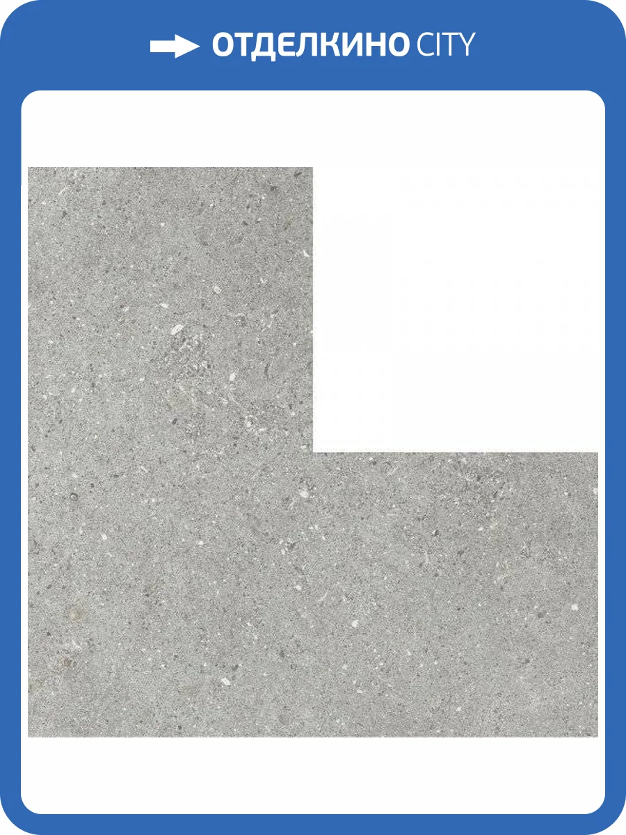 Керамогранит WOW Puzzle Elle Floor Grey Stone 18.5x18.5 фото 2