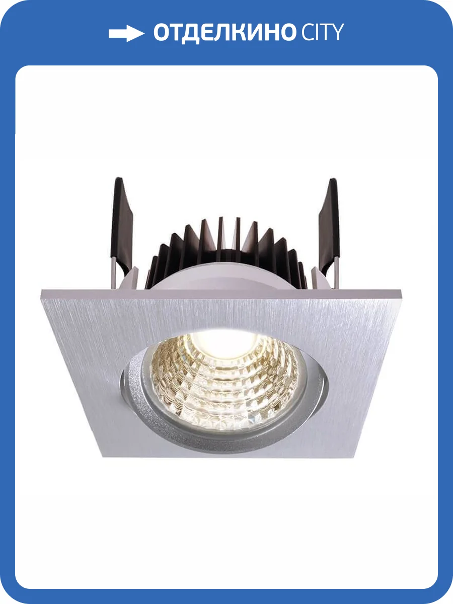 Встраиваемый светильник Deko-Light COB-68-350mA-2700K-square 565282 фото 2
