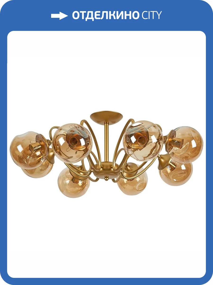 Трековый светильник Reluce 52076-0.3-08 фото 3