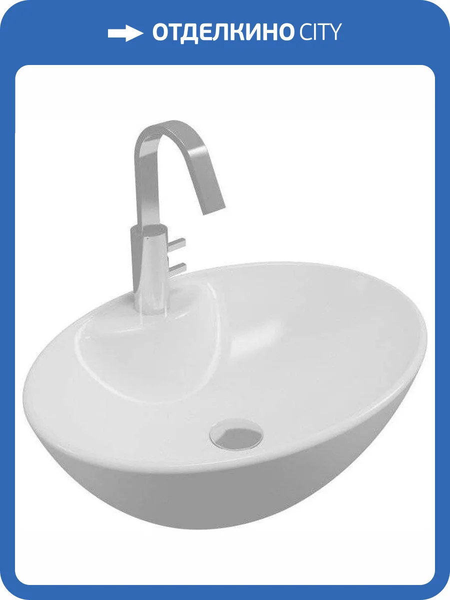 Раковина Serel CH34 55 см фото 7