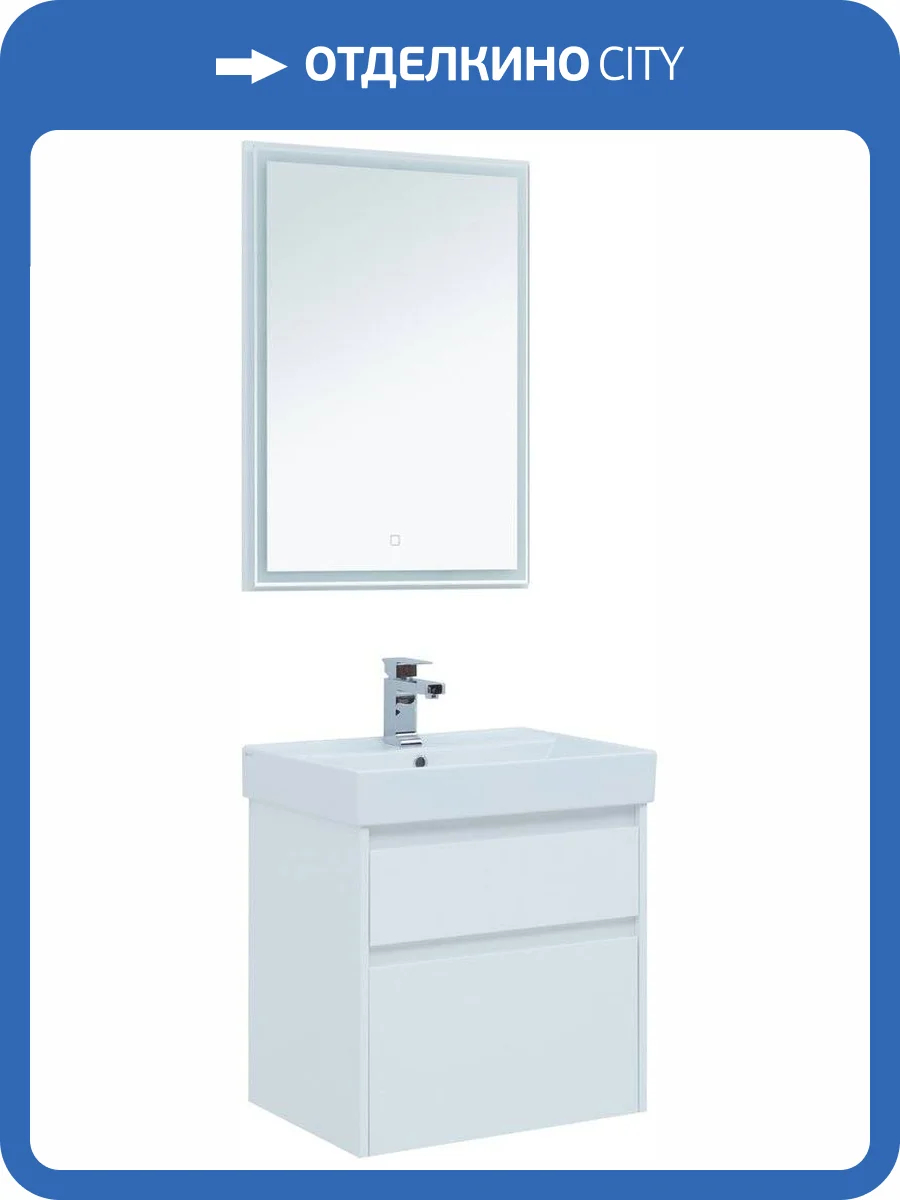 Мебель для ванной Aquanet Nova Lite 60 2 ящика фото 15