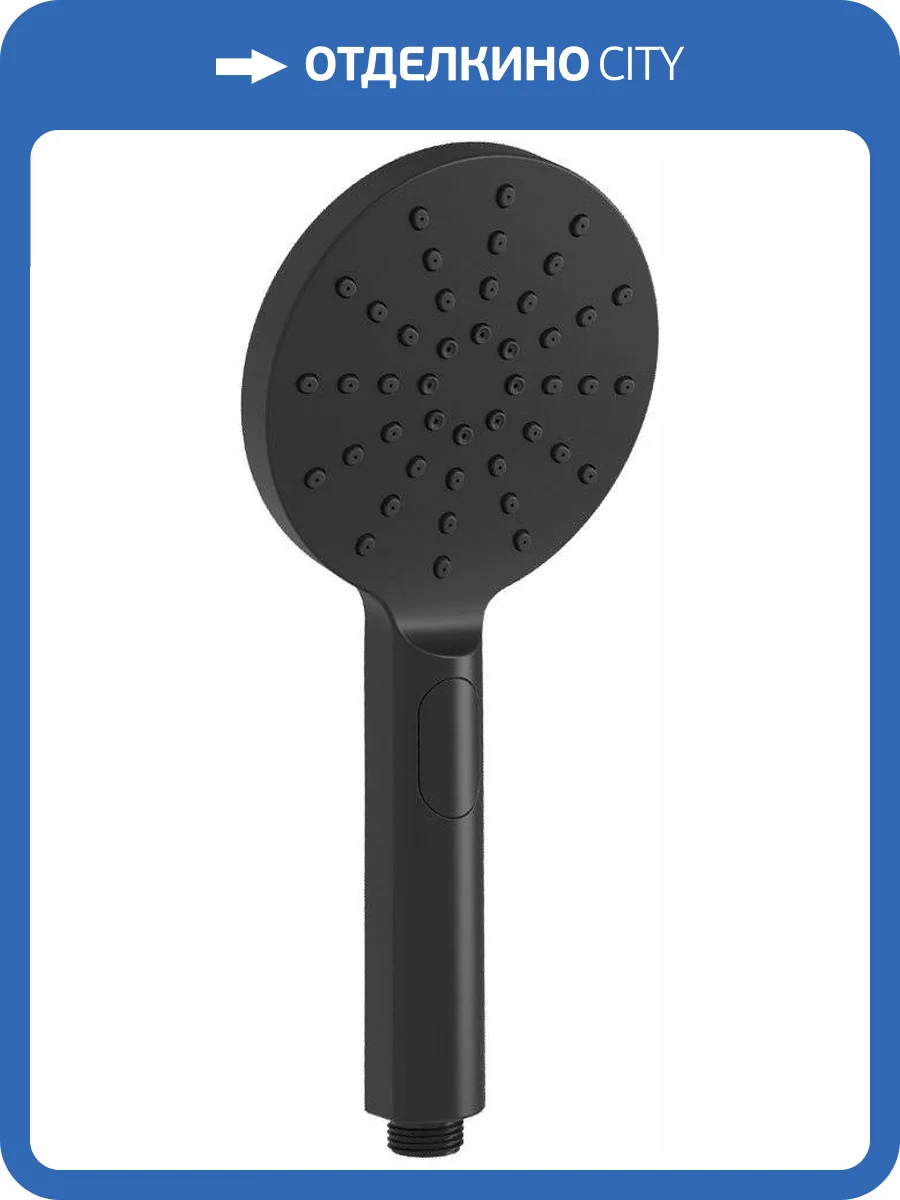 Лейка для душа Lemark LM8122BL черная фото 3