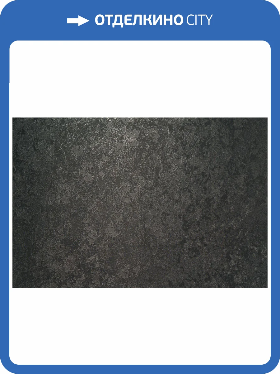 Обои Артекс Estetic 11203-05 фото 2