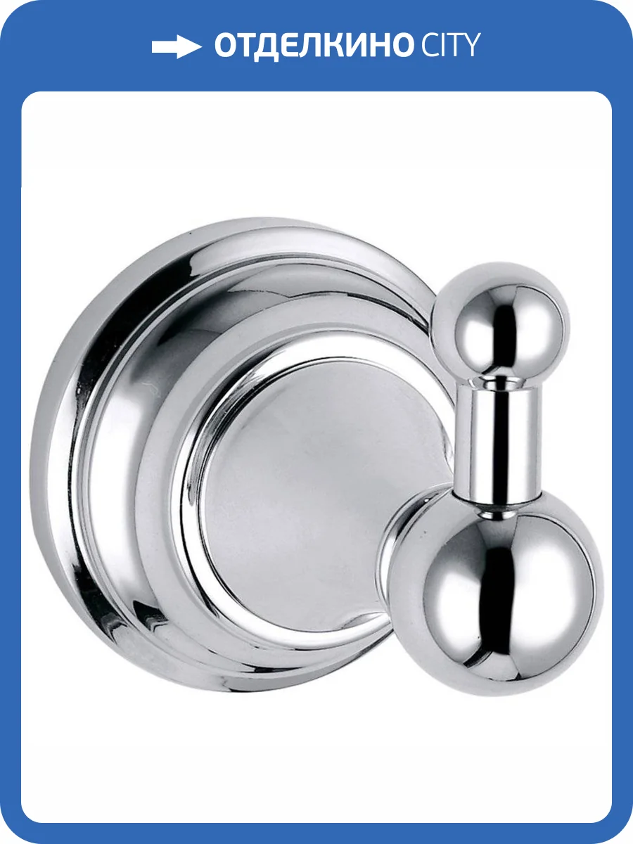 Крючок Rav Slezak Morava MKA0100 фото 3