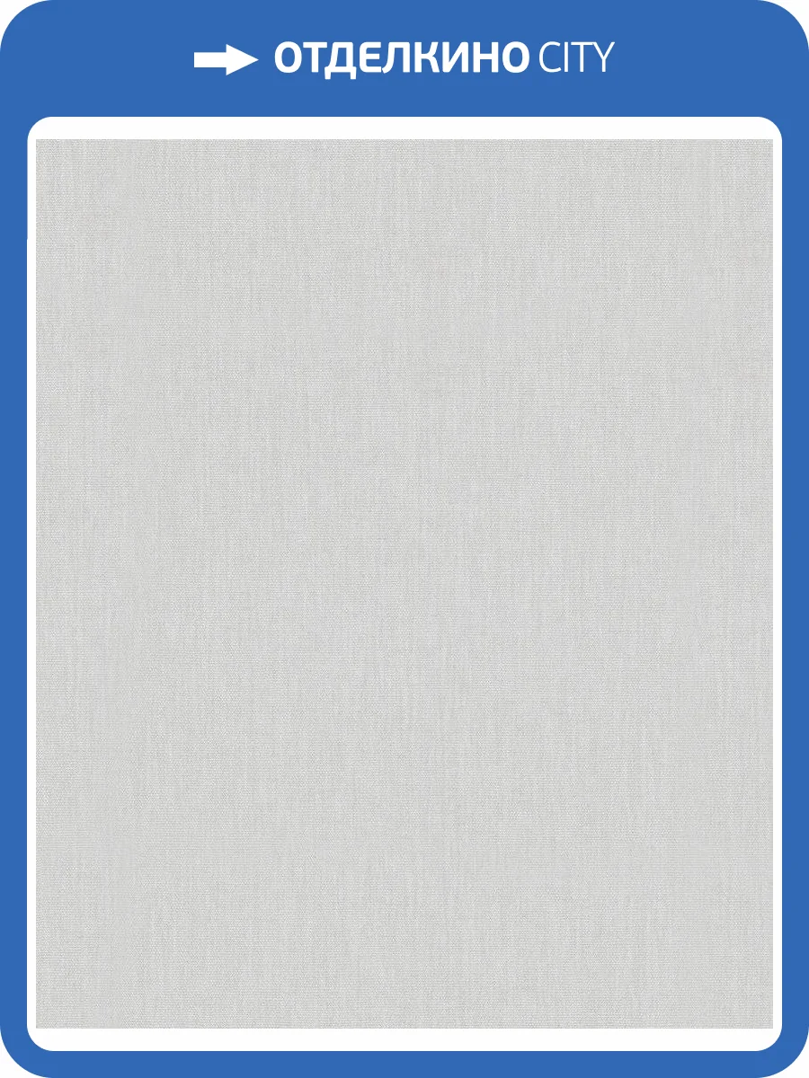 Обои виниловые Marburg Botanica 33024 10.05x1.06 фото 2