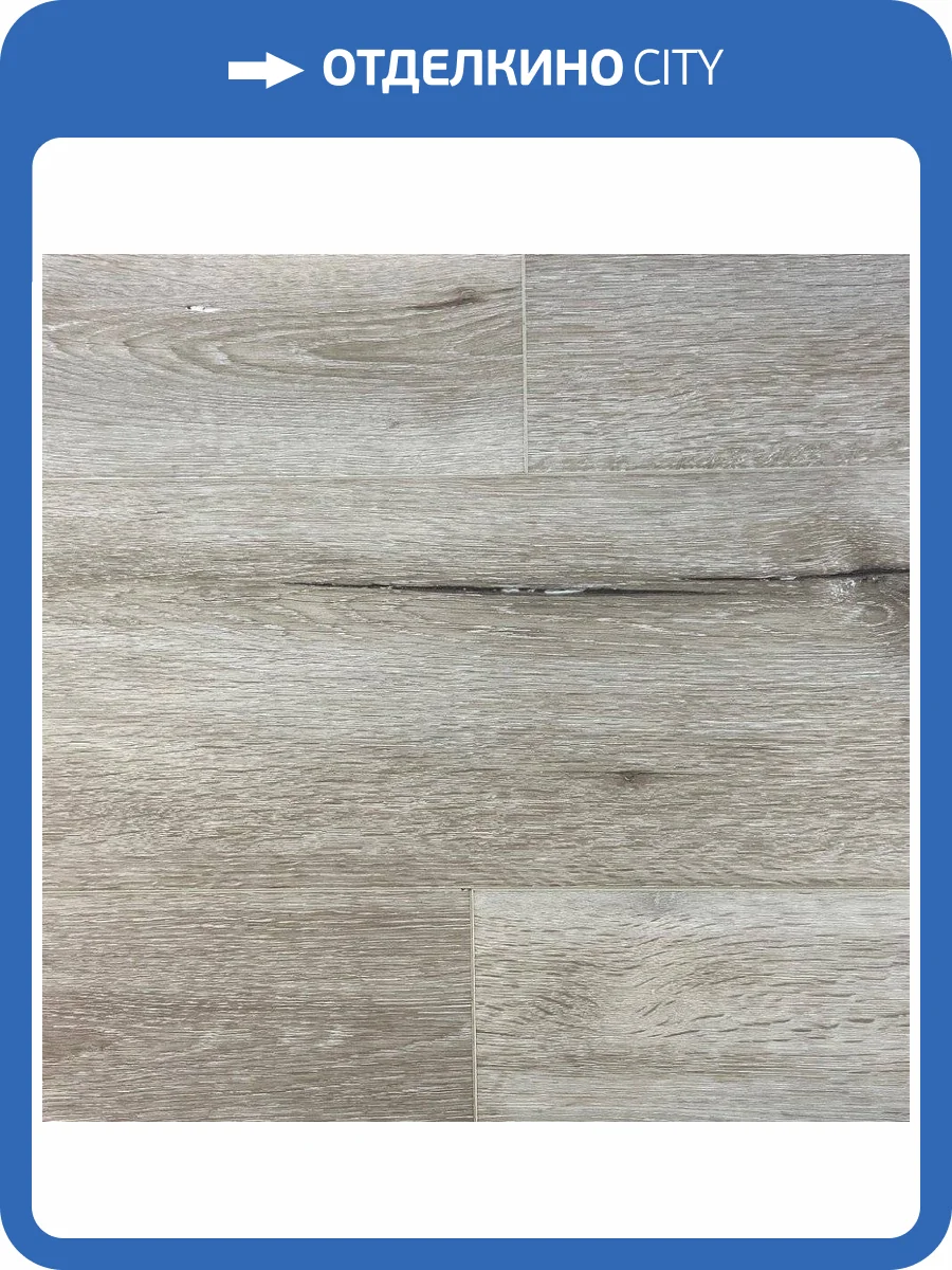 SPC Ламинат Aspenfloor Natural Touch 5.5/43 NT3-05 Дуб Каньон 1220x184 фото 2