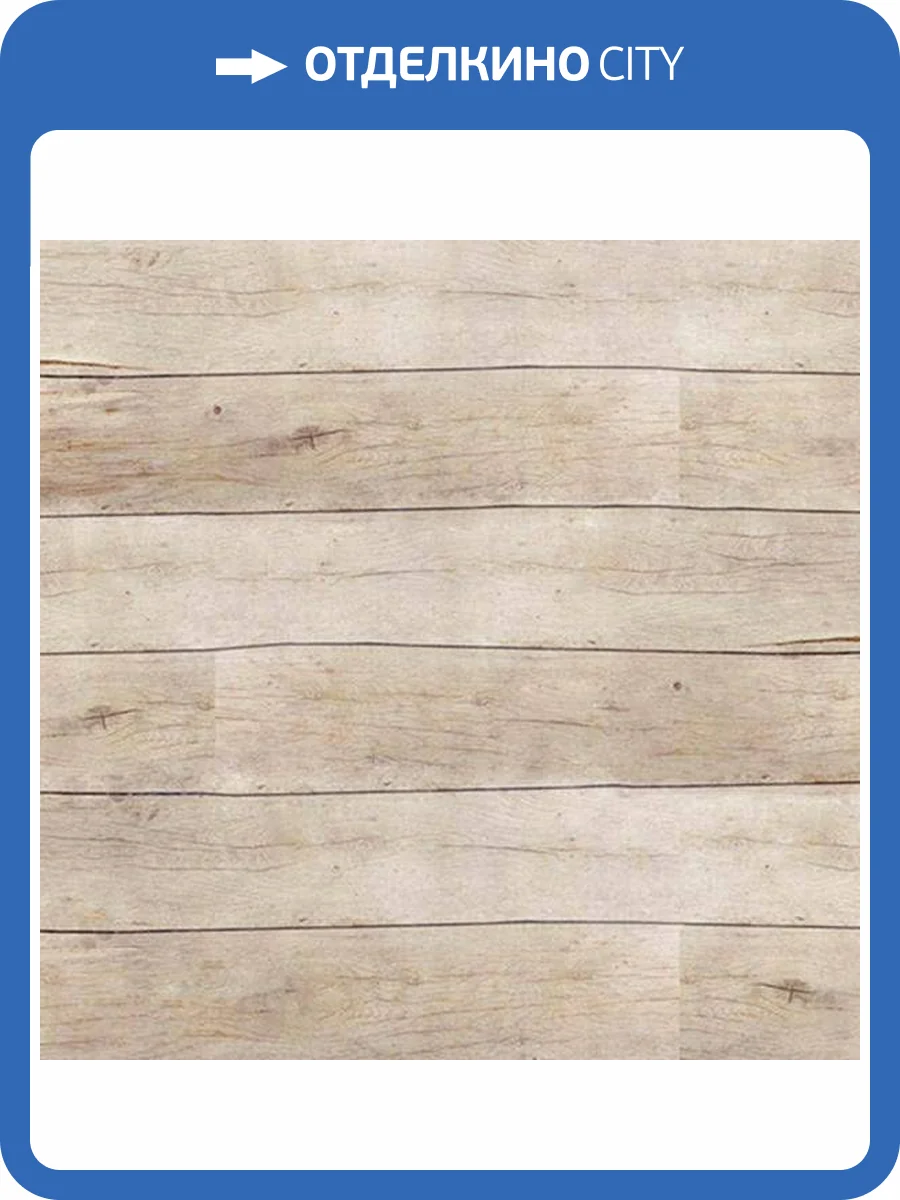 Пробковое покрытие Corkstyle Wood Oak Dupel Planke Замковое 915x305x10 фото 4