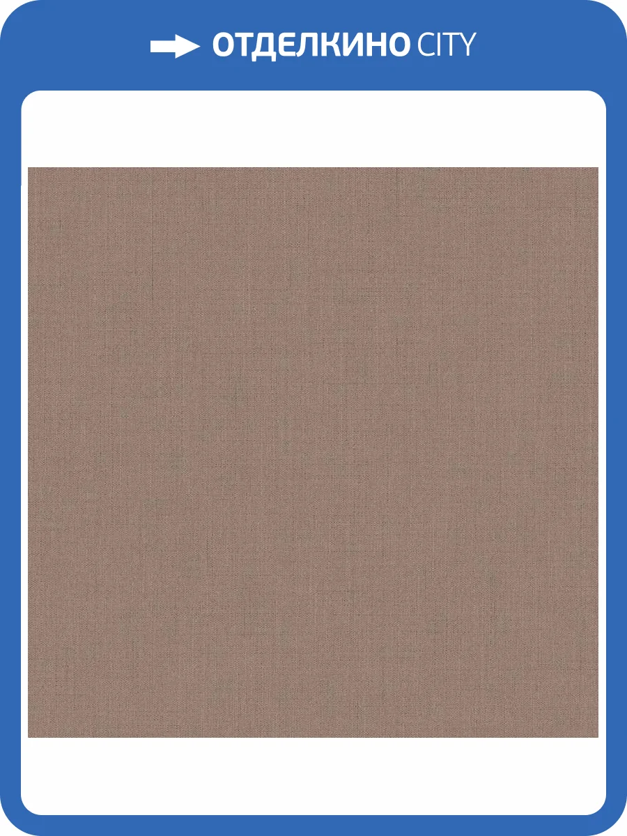 Обои Loymina Textile TXL5010 фото 2