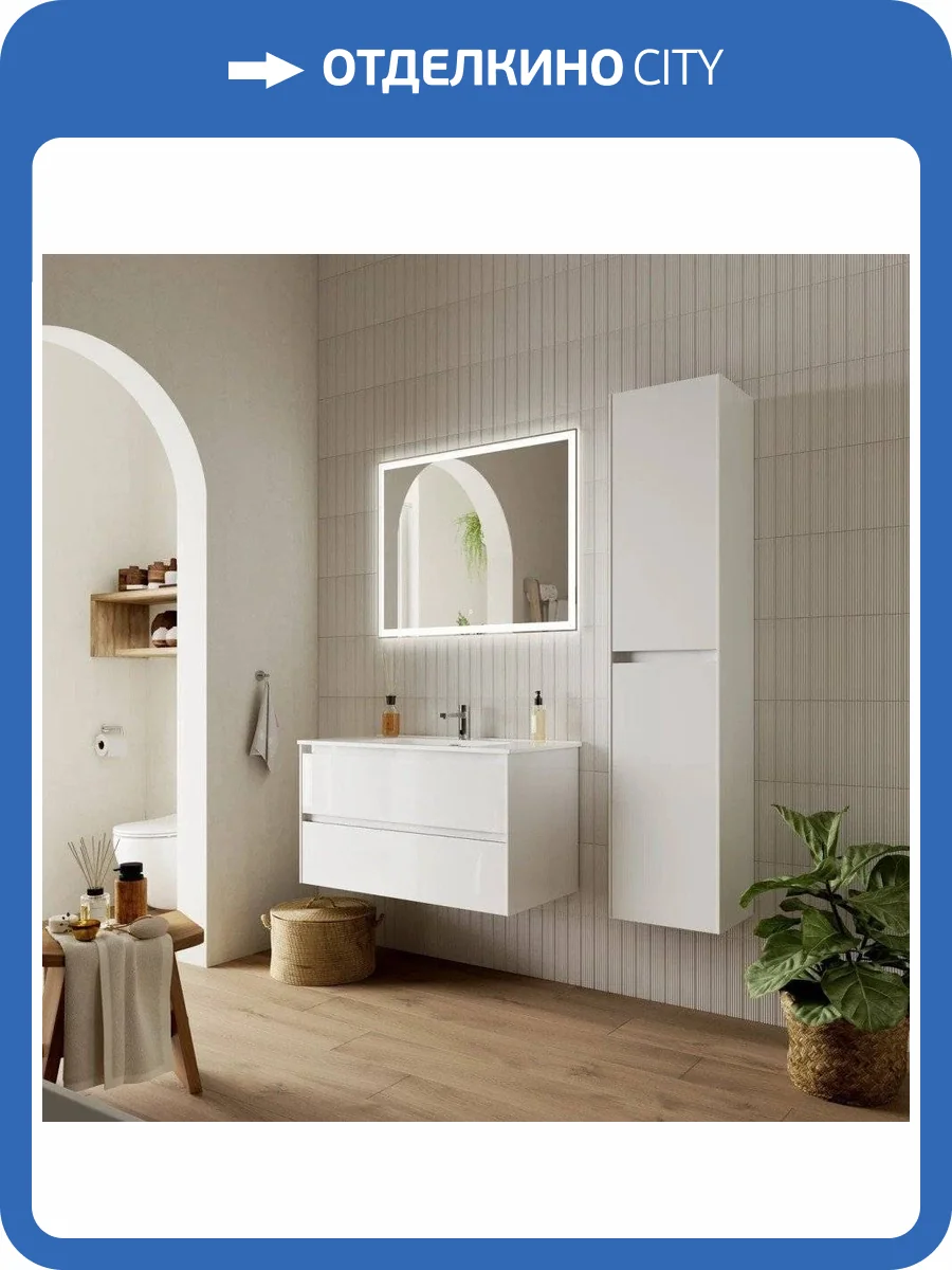 Мебель для ванной Sancos Cento CN90W фото 6