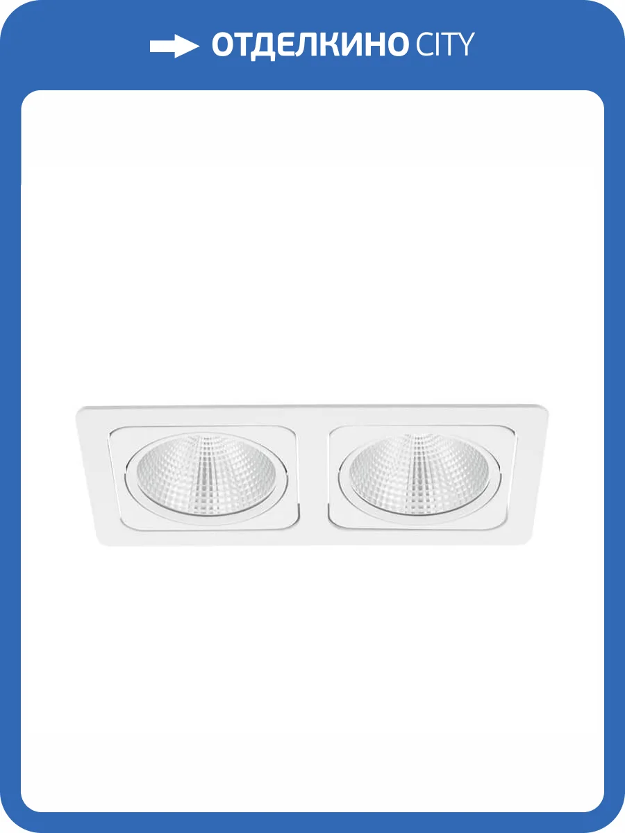 Встраиваемый светодиодный светильник Eglo Vascello G 61669 фото 2