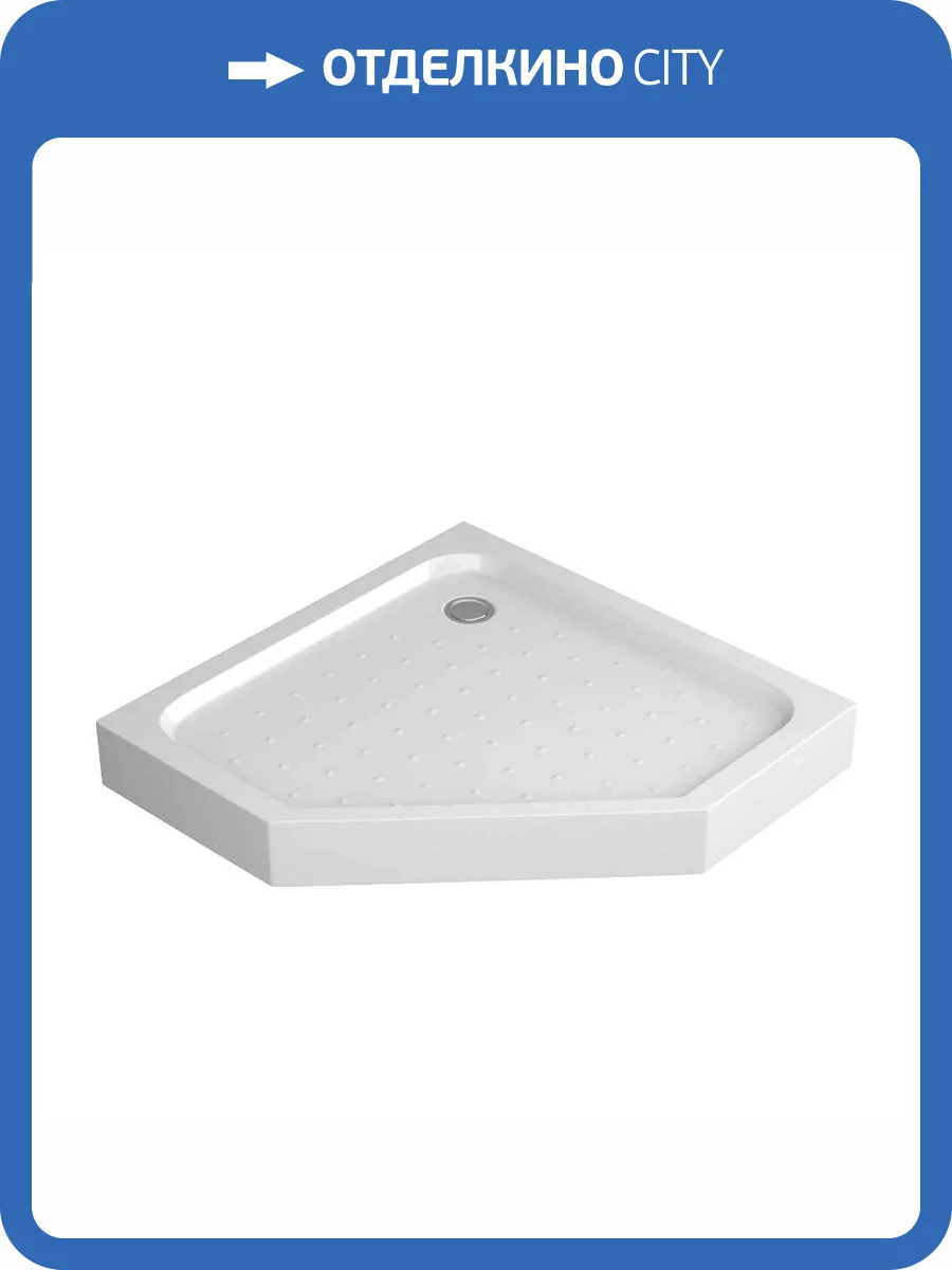 Поддон для душа Niagara Eco NG-P1010-14D белый, 100x100 фото 3