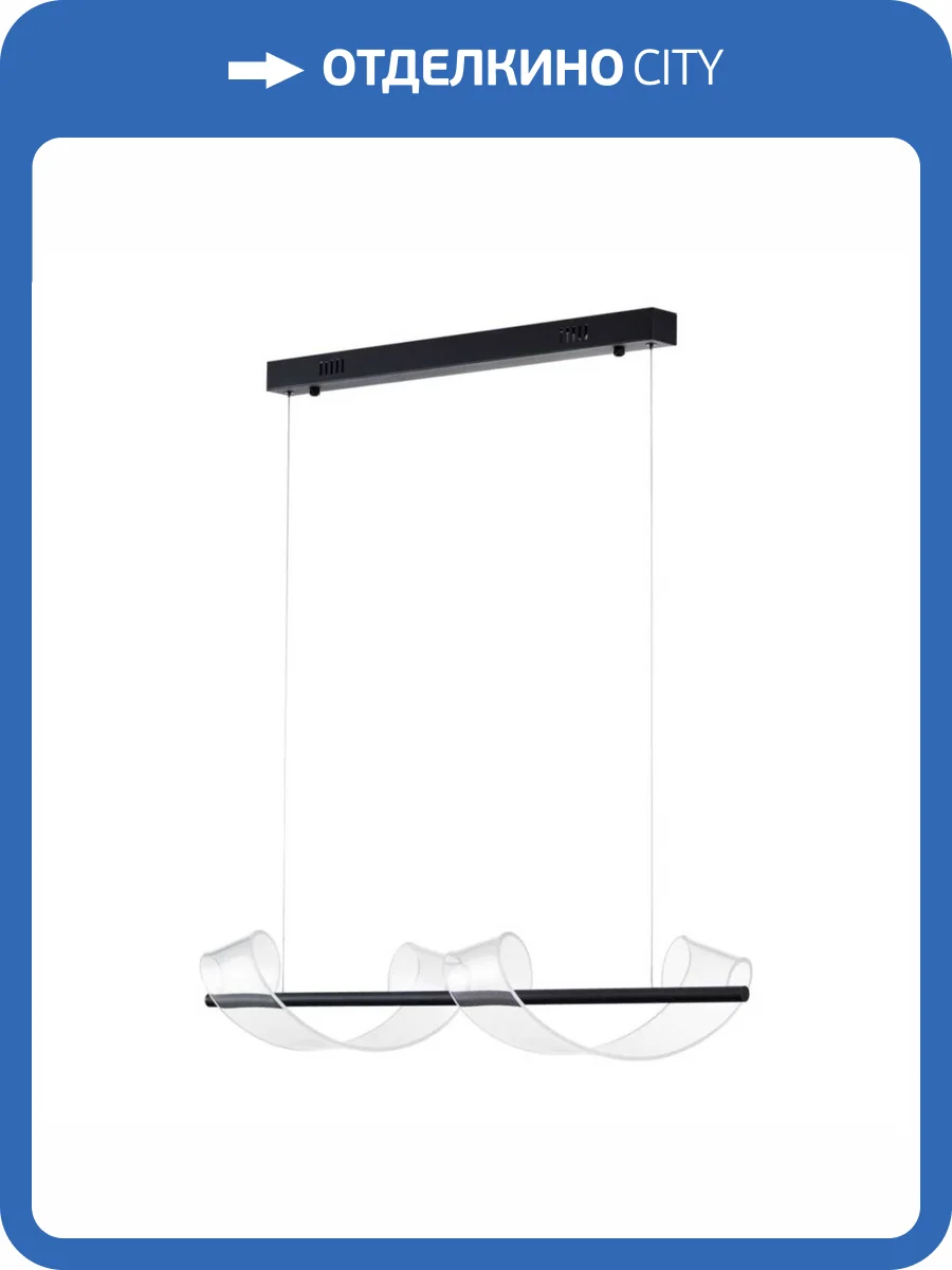 Подвесной светодионый светильник Kink Light Илина 08042-2AS,19 фото 3