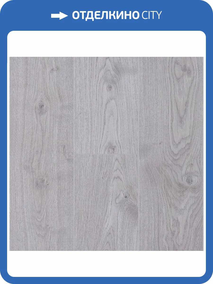 Ламинат La Moena Valoroso Hasan 12/33 4V LM-30 Дуб Барбарино 1380x193 фото 4