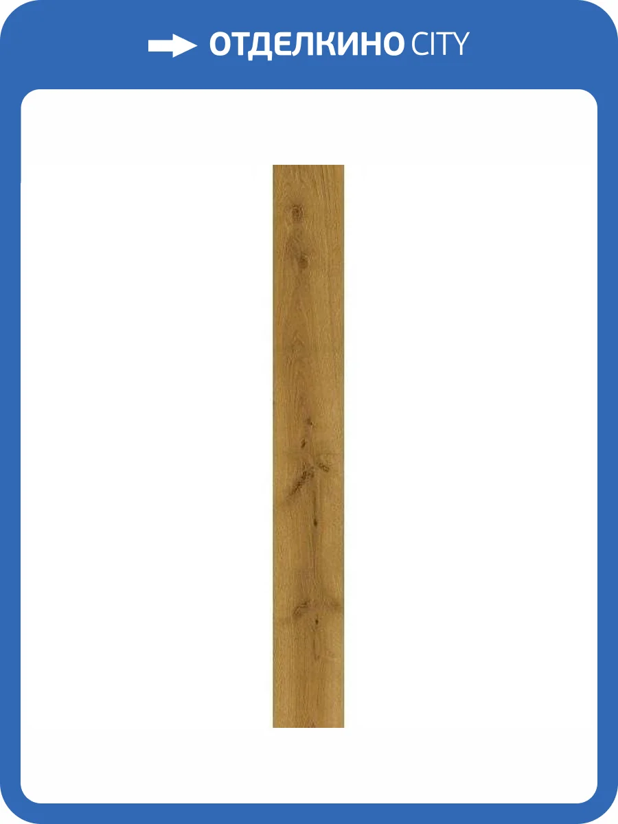 Керамогранит Atlas Concorde Exence AOUJ Amber Grip 18.5x150 фото 2