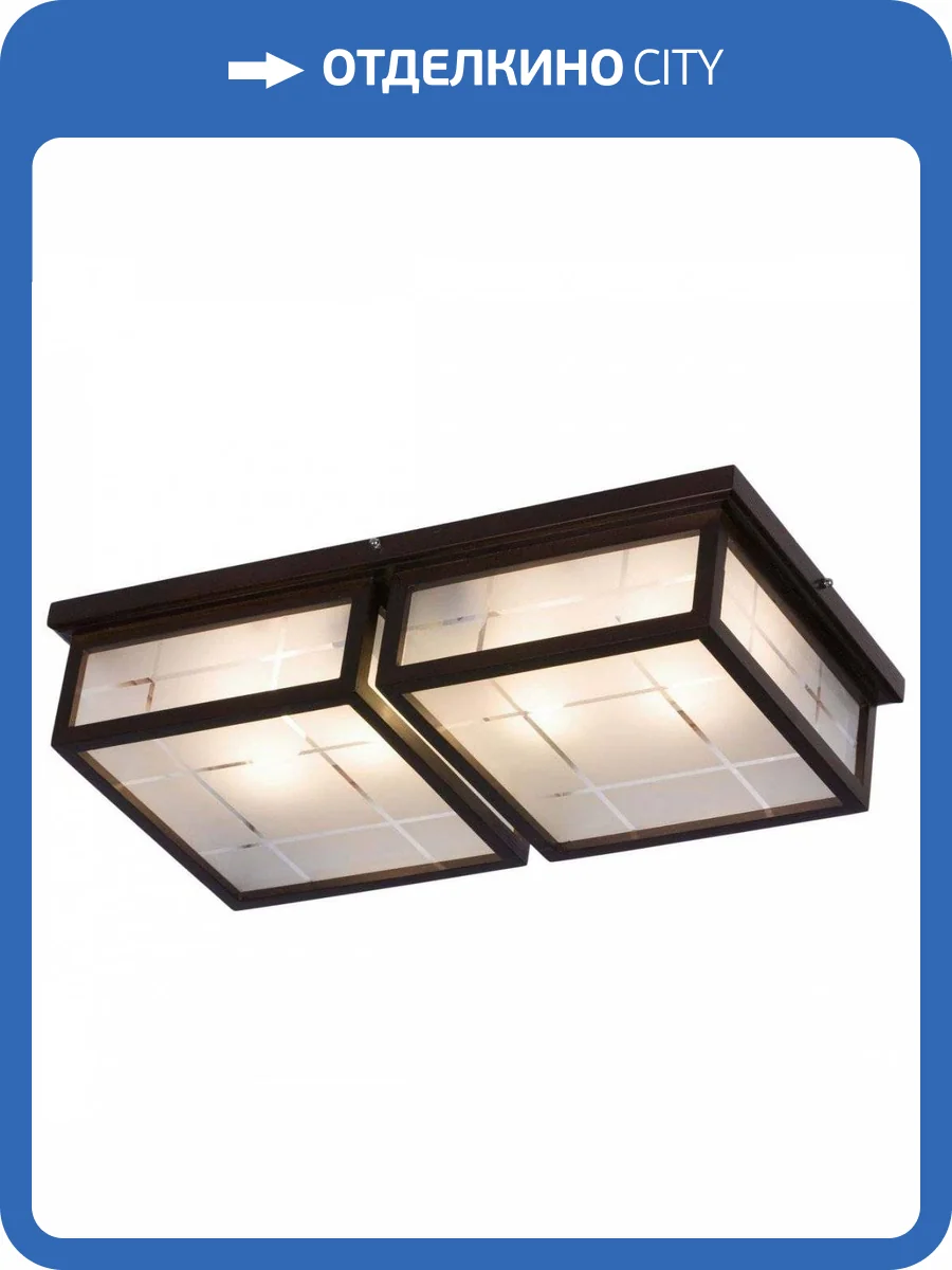 Потолочный светильник Velante 548-727-04 фото 2