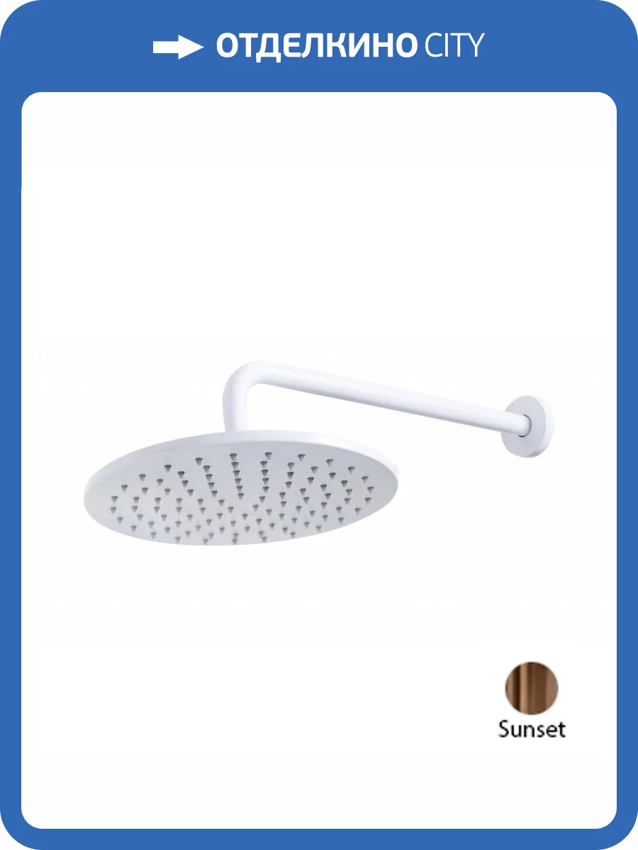 Верхний душ Cezares Czr CZR-B-TDD-30-SS бронзовый фото 3