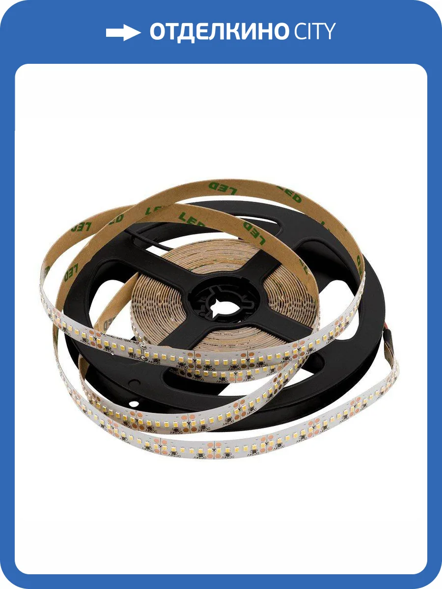 Светодиодная лента SWG 19,2W/m 60LED/m 2216SMD холодный белый 5M 003602 фото 6