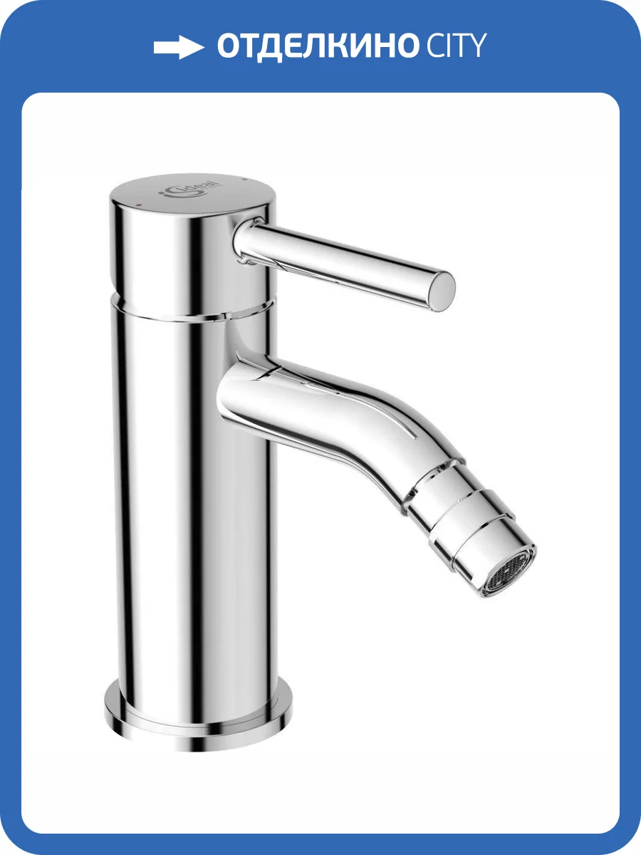 Смеситель для биде Ideal Standard Ceraline BC197AA фото 3