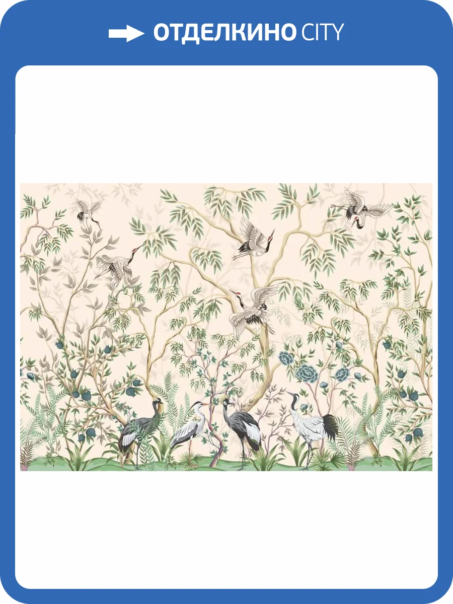 3D Фотообои Artegrafico «Благоухающий сад с журавлями» FN-034 канвас фото 2