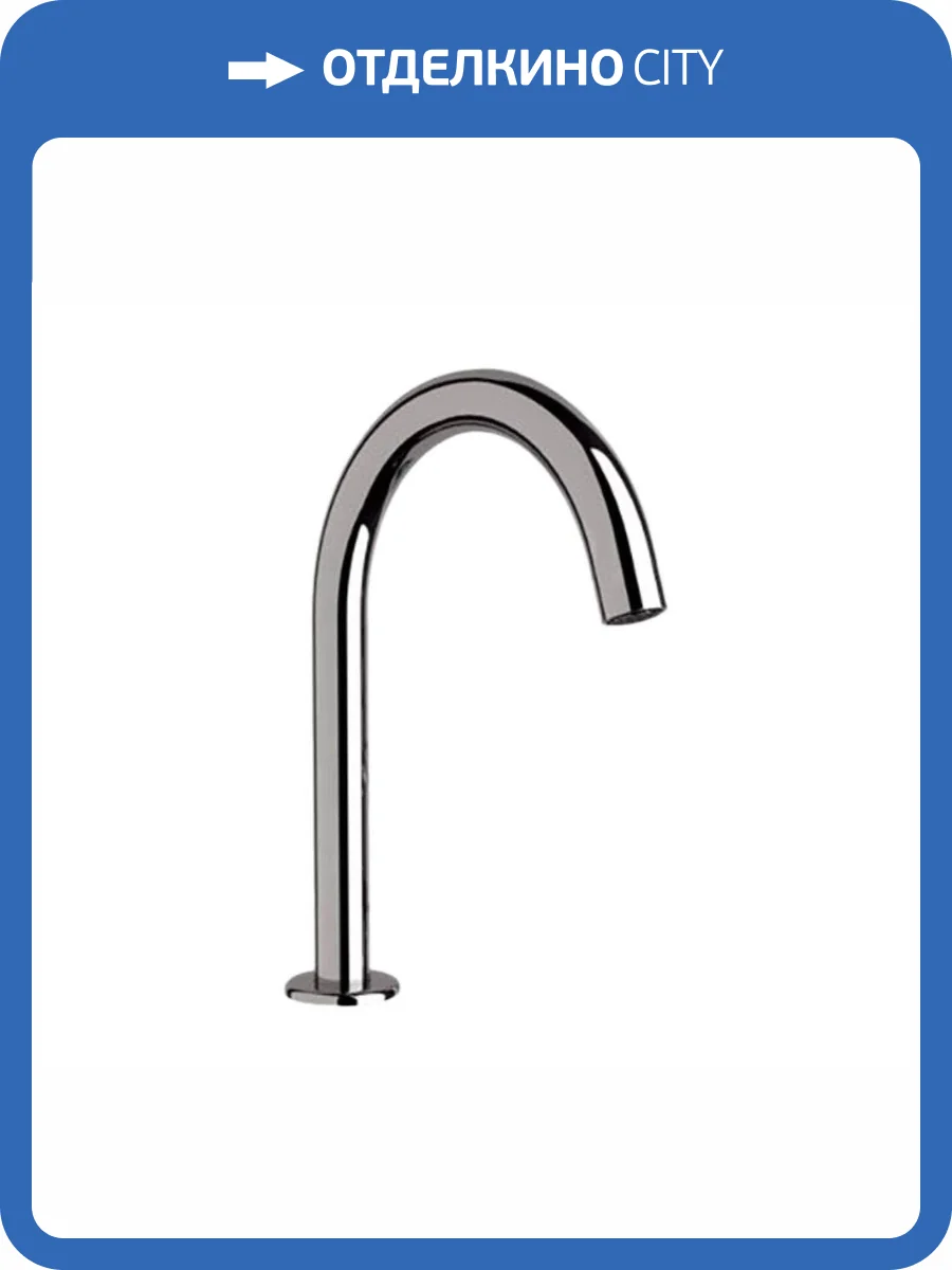 Излив Remer 67N хром фото 3