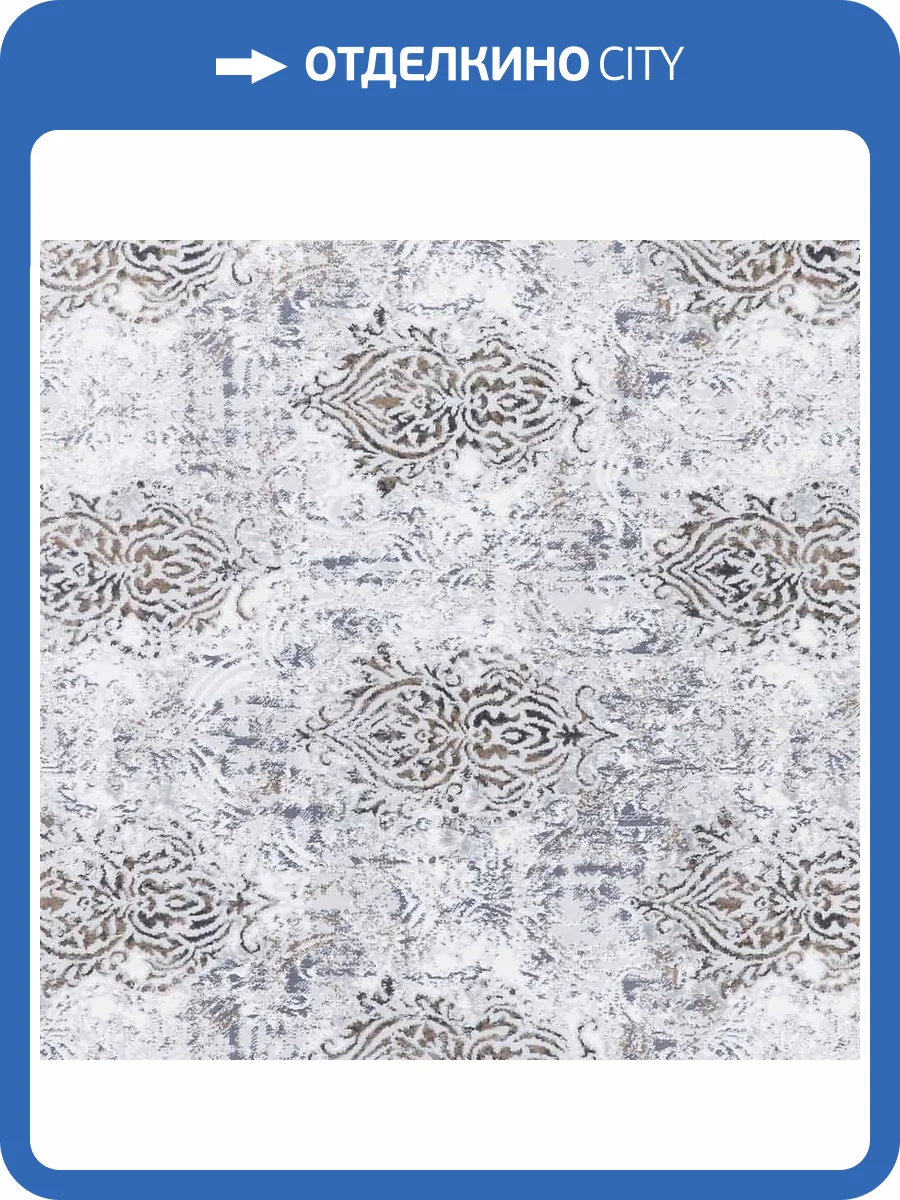 Ковролин Sirma Mers Lalee 04537A 24-Y8GA Cream/Grey (рулон: 3x25=75 м2) фото 5