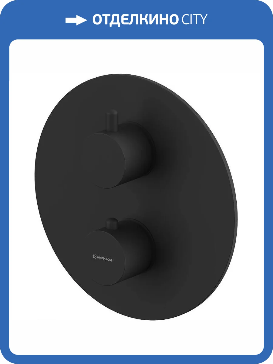 Смеситель WHITECROSS Y Y1236BL термостатический, черный фото 4