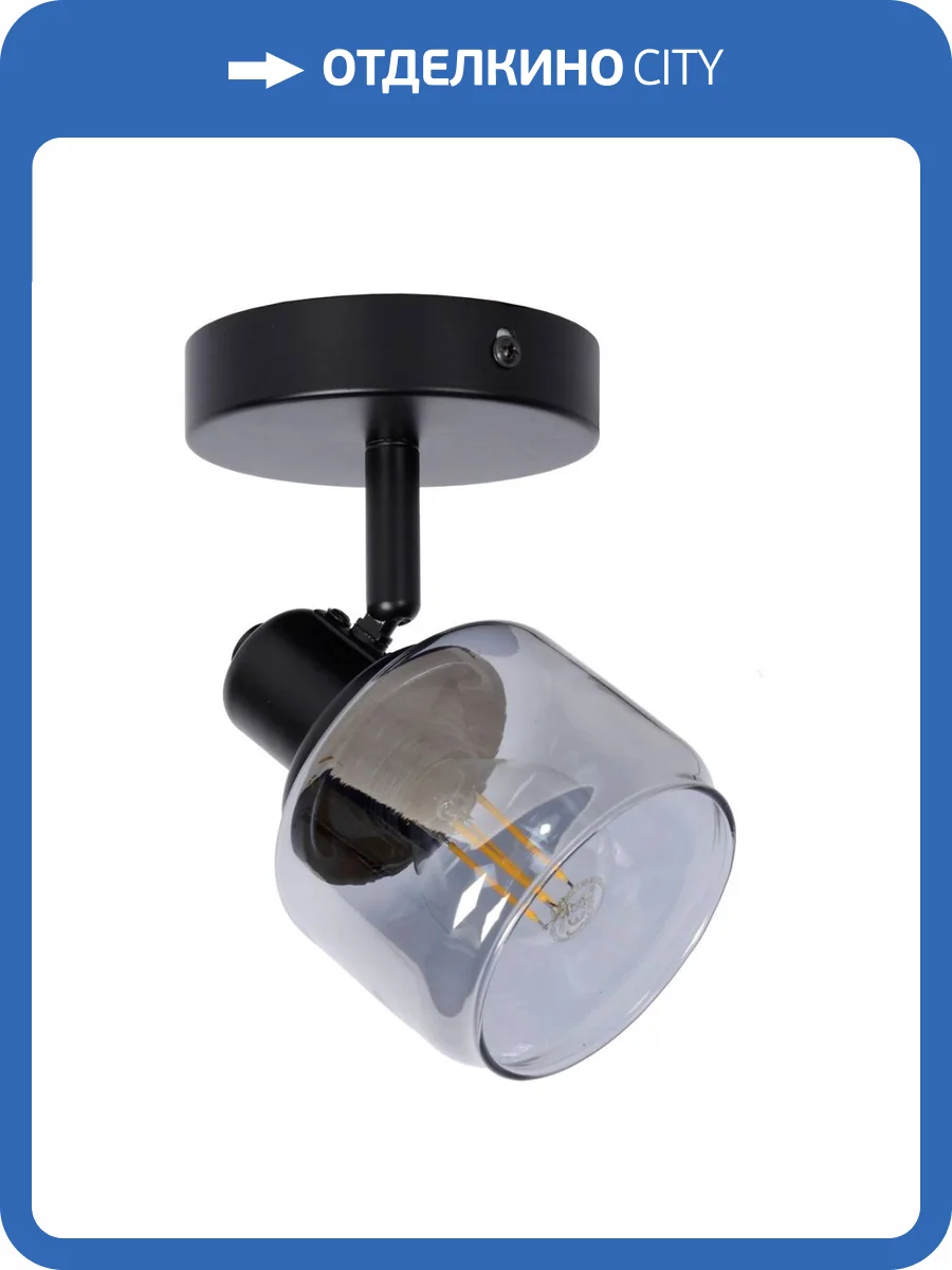 Спот Lucide Bjorn 77979/01/30 фото 6