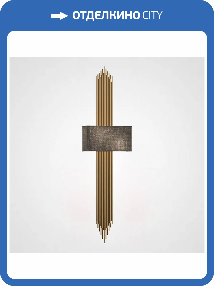 Настенный светильник Imperium Loft Fiore 192855-22 фото 2