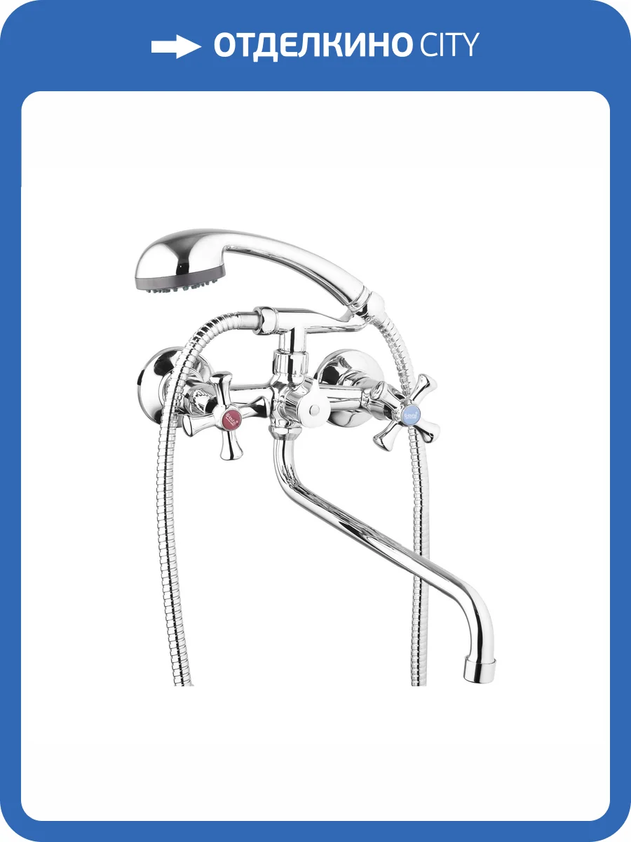 Смеситель для ванны G.lauf Qmt QMT7-A827 хром фото 3