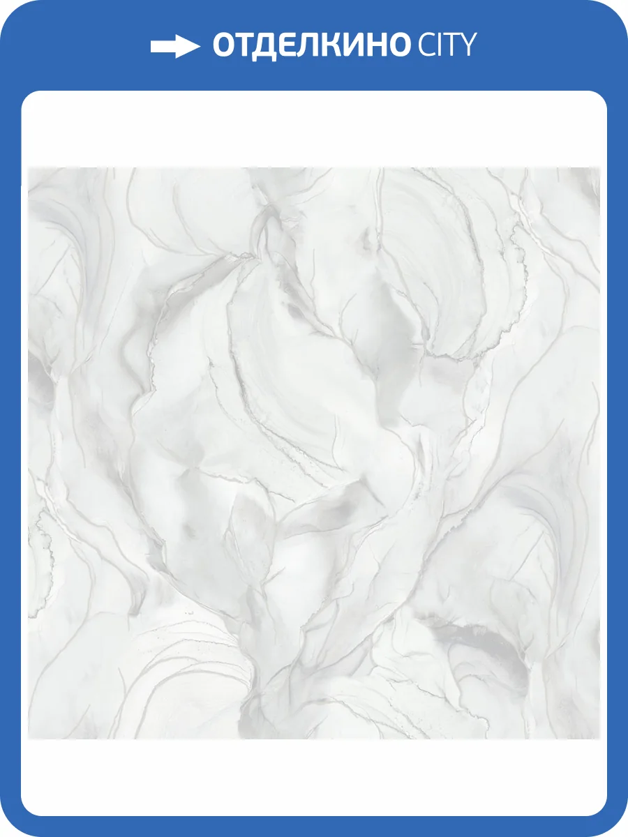 Обои Wiganford Estetico HK66203 фото 2