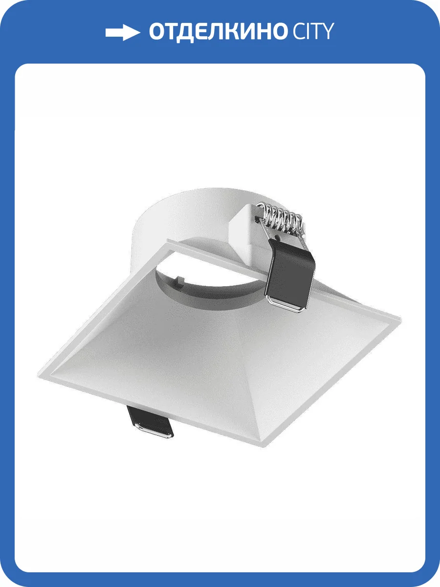 Корпус встраиваемого светильника SWG Combo 3 4173 фото 5