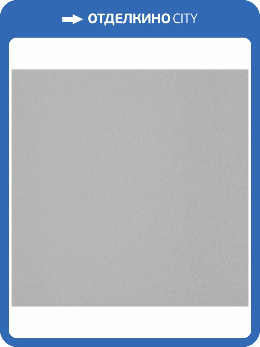 Обои Andrea Rossi Spectrum Trend 54436-4 фото 2