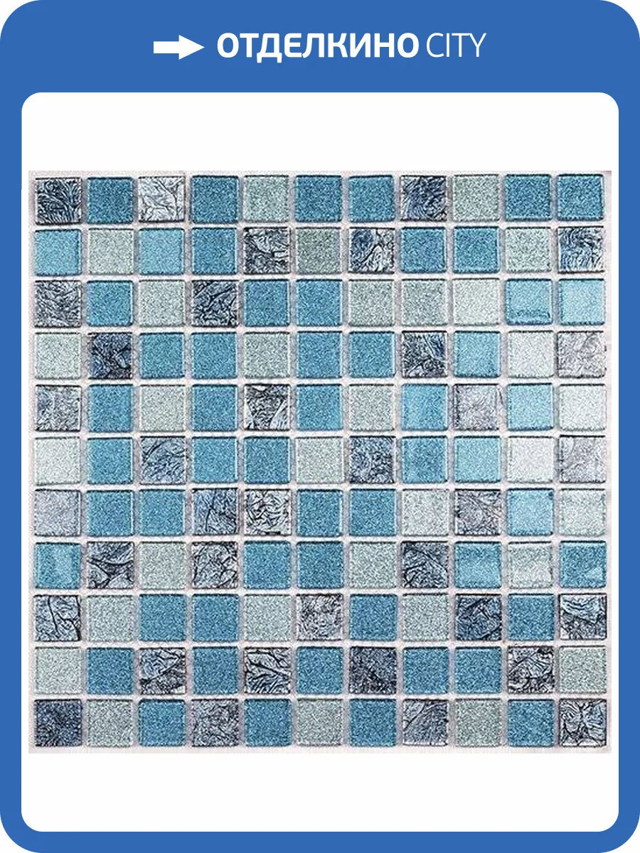 Мозаика Bonaparte Breeze (2.5x2.5) 30x30 фото 2