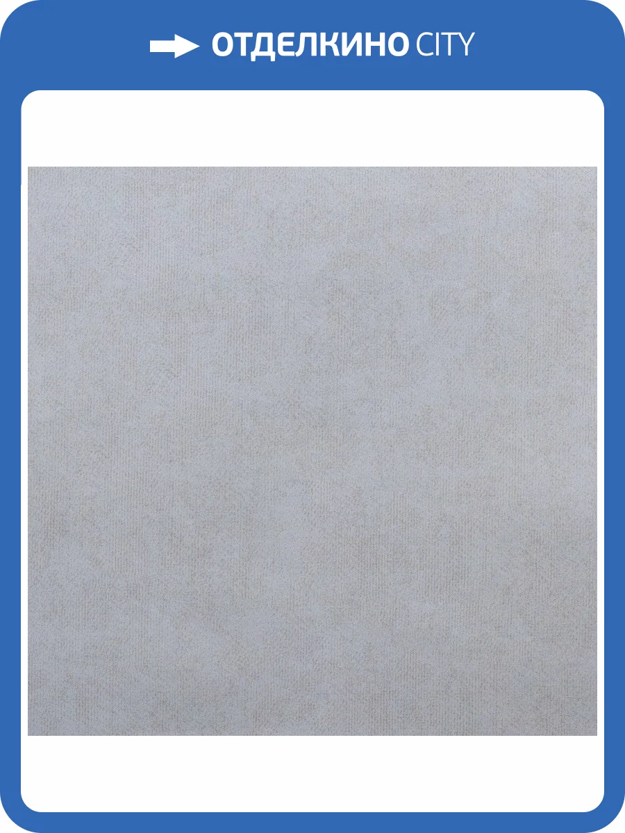 Обои флизелиновые Bernardo Bartalucci Sarrieri 5075-4 фото 2