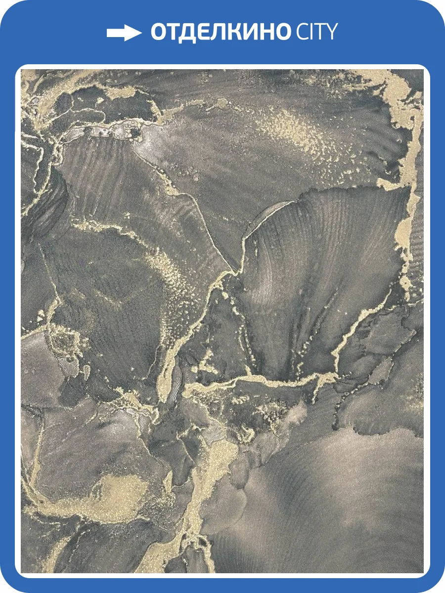 Обои Accento Tenerife 588409 фото 2