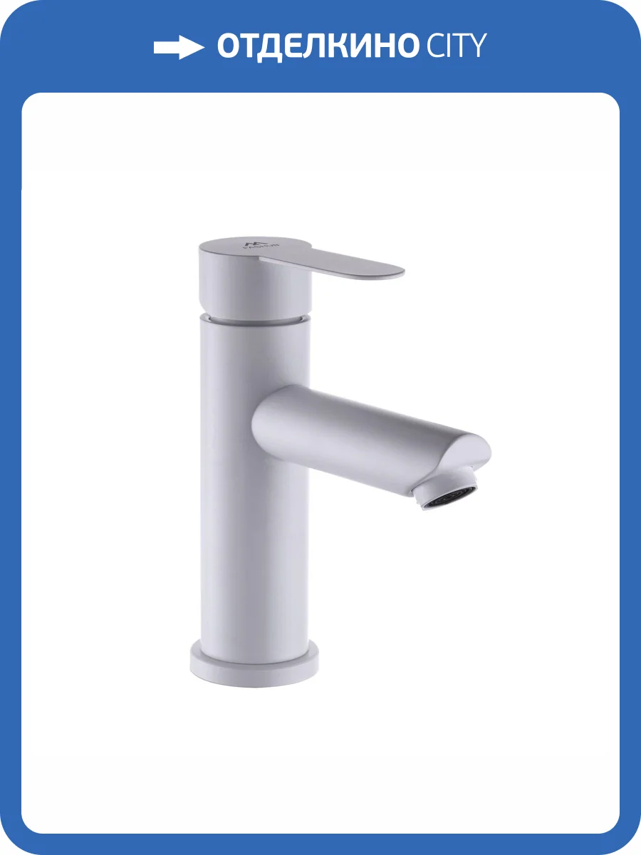 Смеситель для раковины Fashun A51101-8 белый фото 3