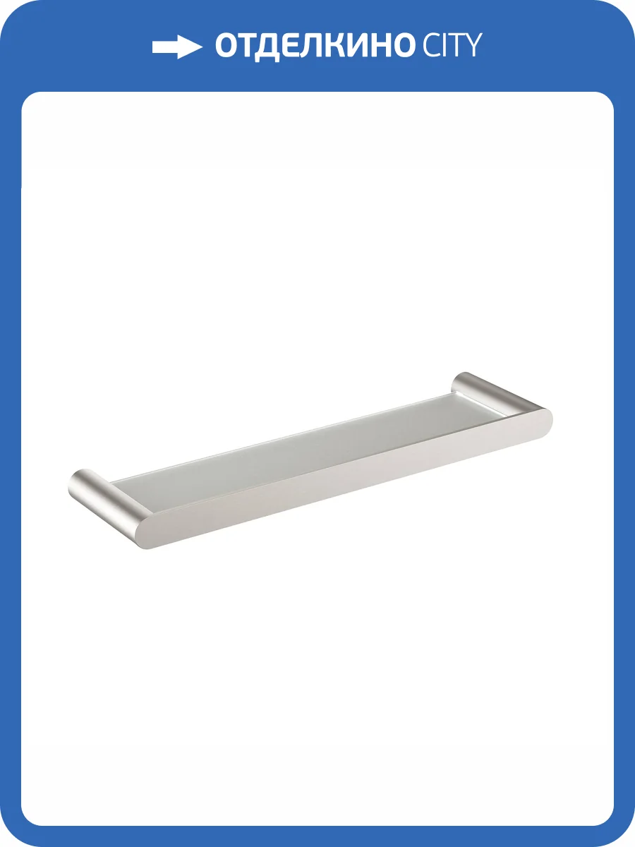 Полка Timo Saona 13072/13 никель фото 3