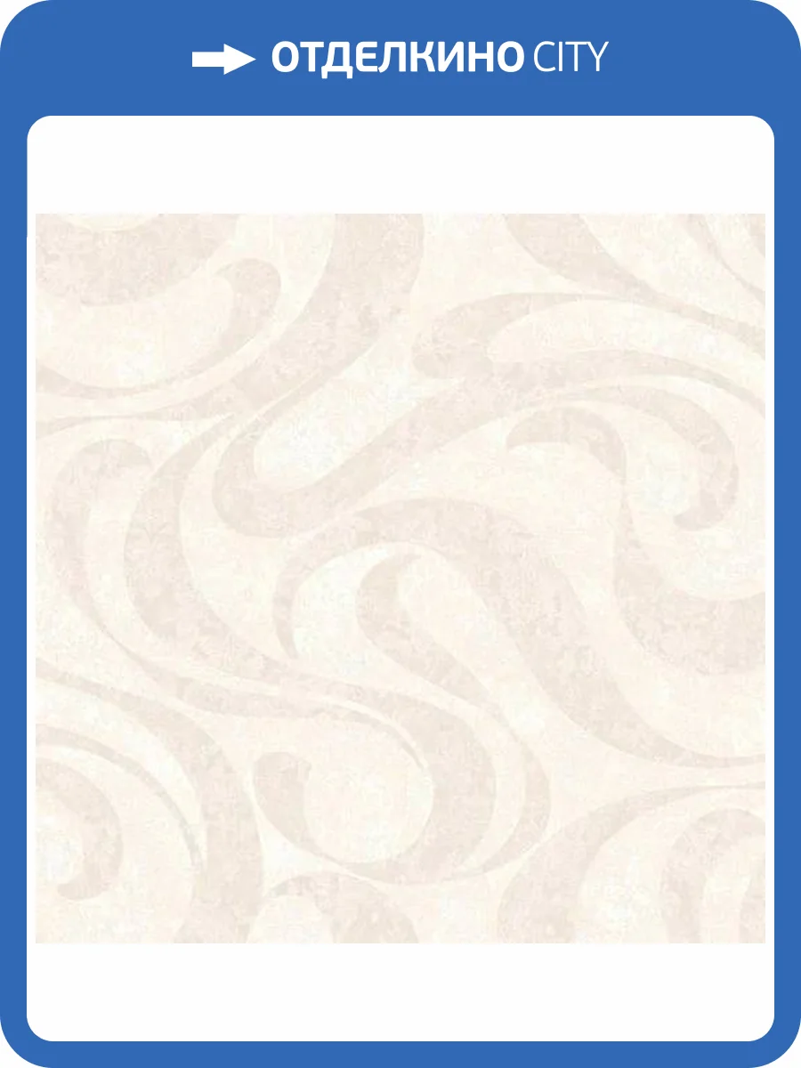 Обои Yasham Felicity 7540-2 фото 2