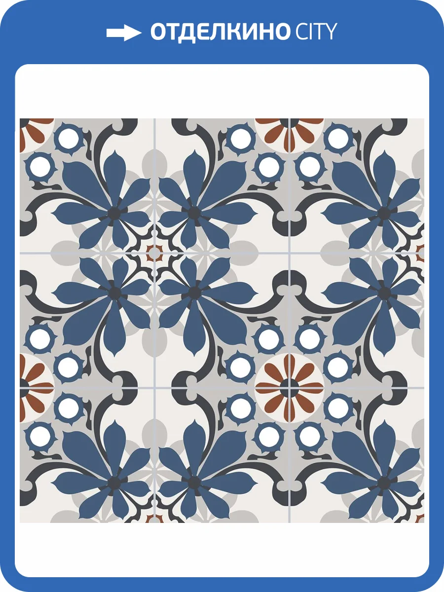 Керамогранит Staro Carpets Antares Matt 60x60 фото 2