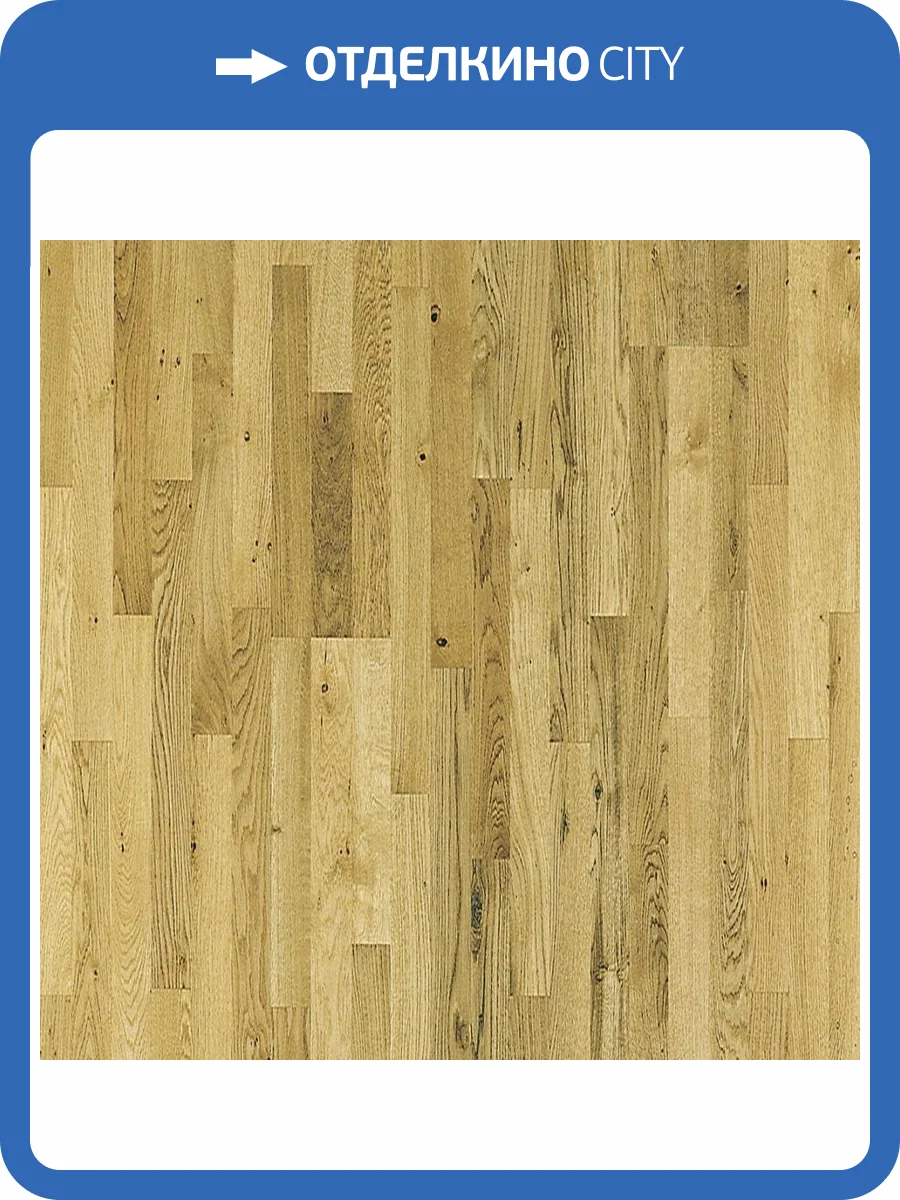 Паркетная доска Polarwood Classic (Классик) Oak Cottage 3S (Дуб Коттедж 3П) 2266X188X14 фото 3