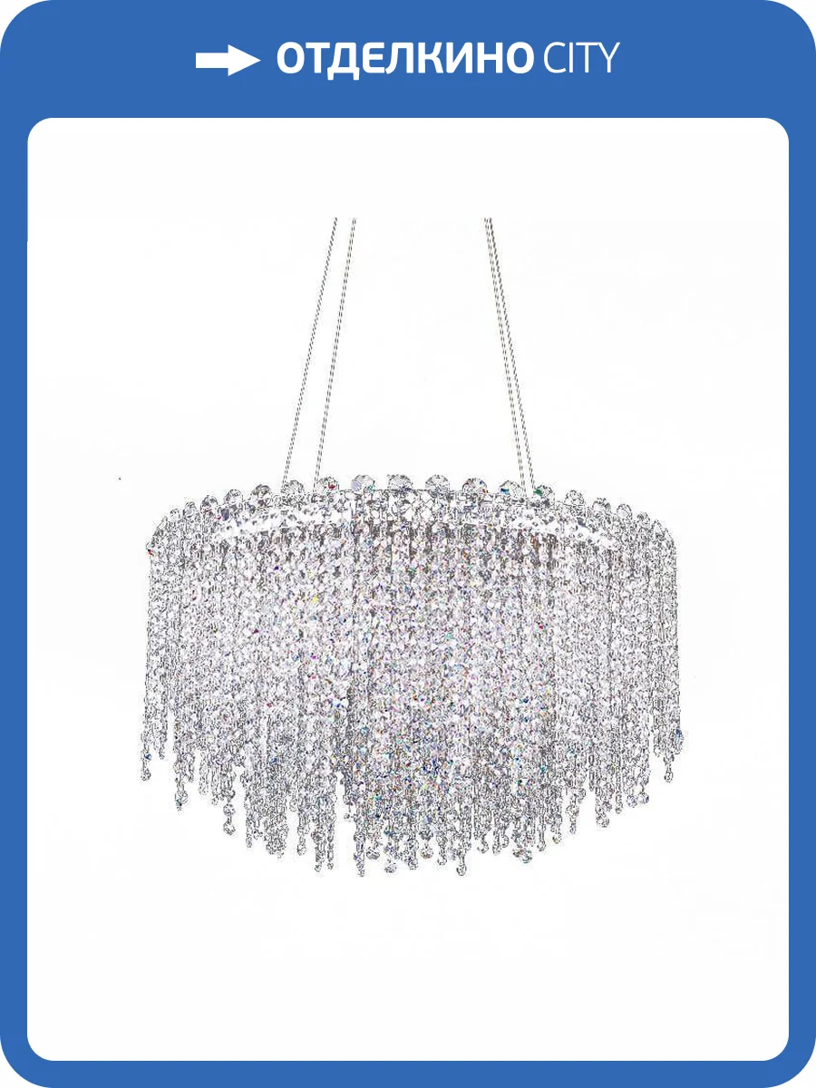 Подвесная люстра Newport 10918/C new М0061063 фото 2