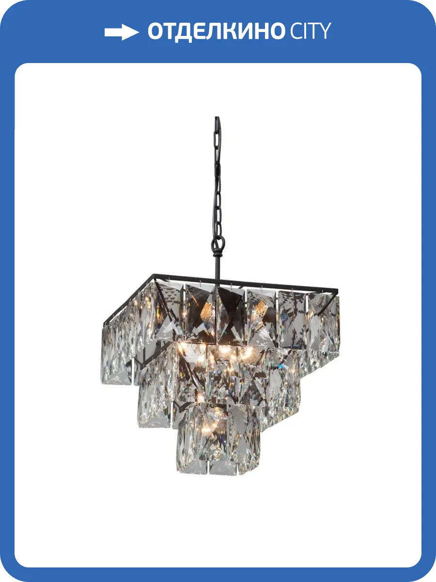 Подвесная люстра Vitaluce V5266-1/8+1 фото 2