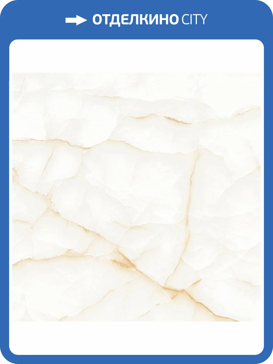 Керамогранит Colortile Iceland Glossy 60x60 фото 15