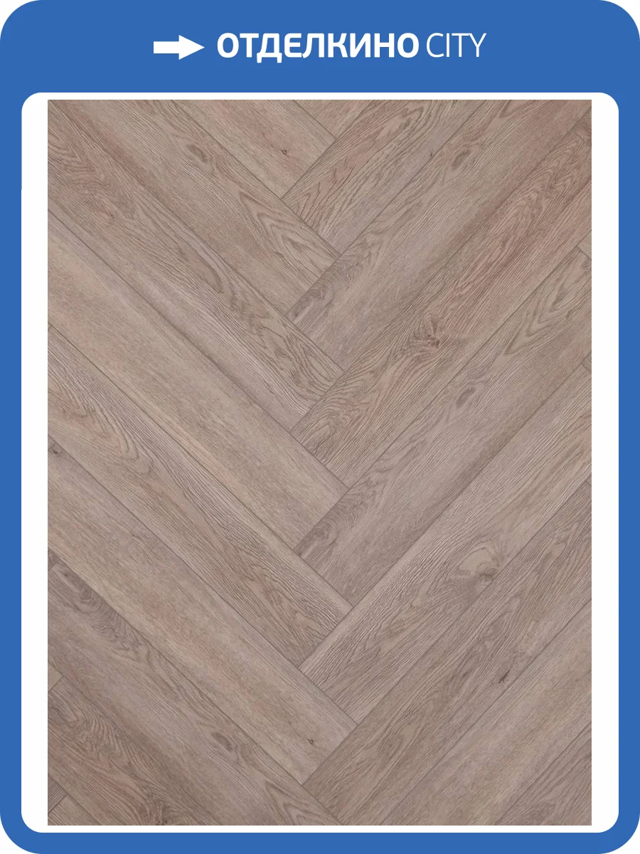 SPC Ламинат Bonkeel Style HB 4/33 4V Дуб Гарднер 640x128 фото 2
