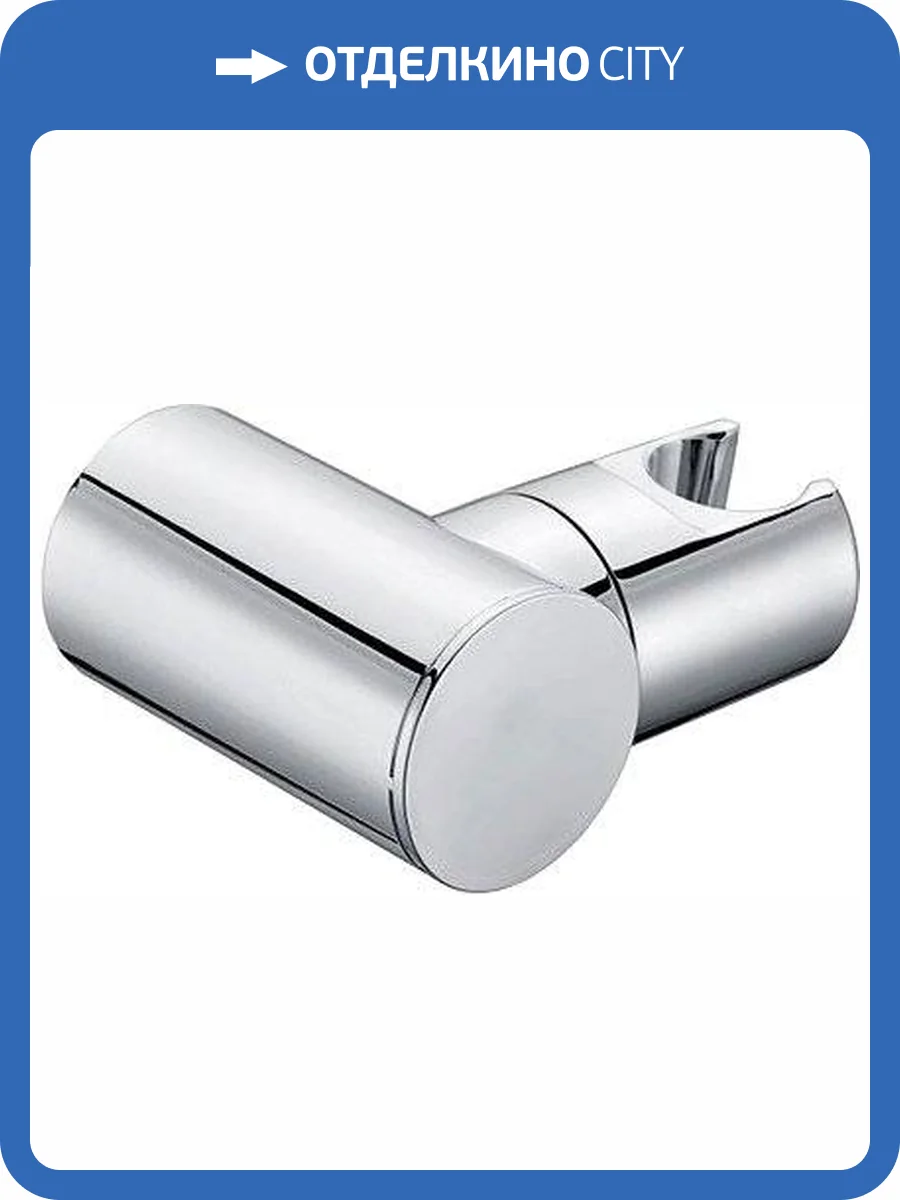 Держатель для душа Wasserkraft A008 настенный фото 7