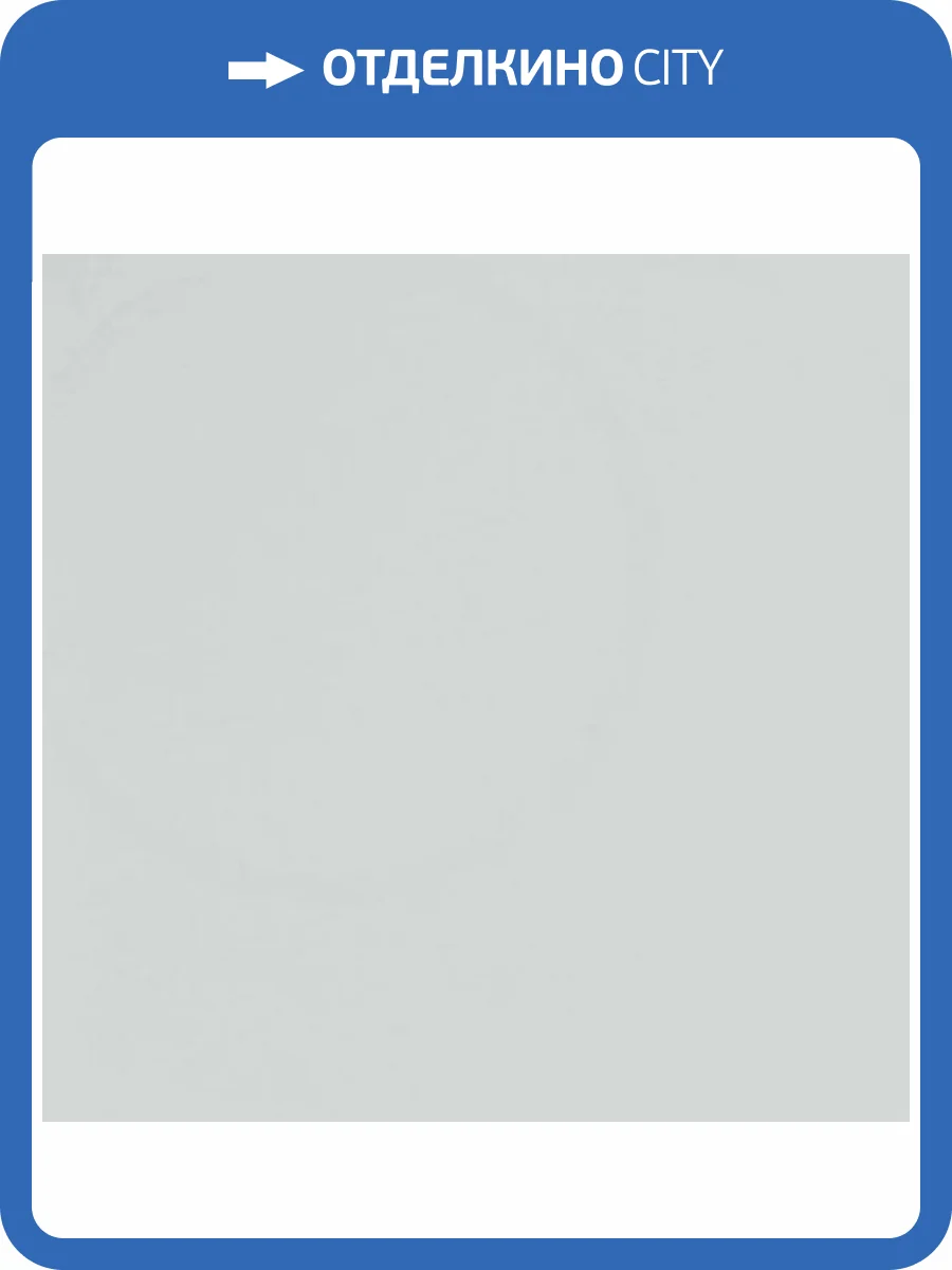 Обои Andrea Rossi Spectrum Pro 54381-7 фото 2