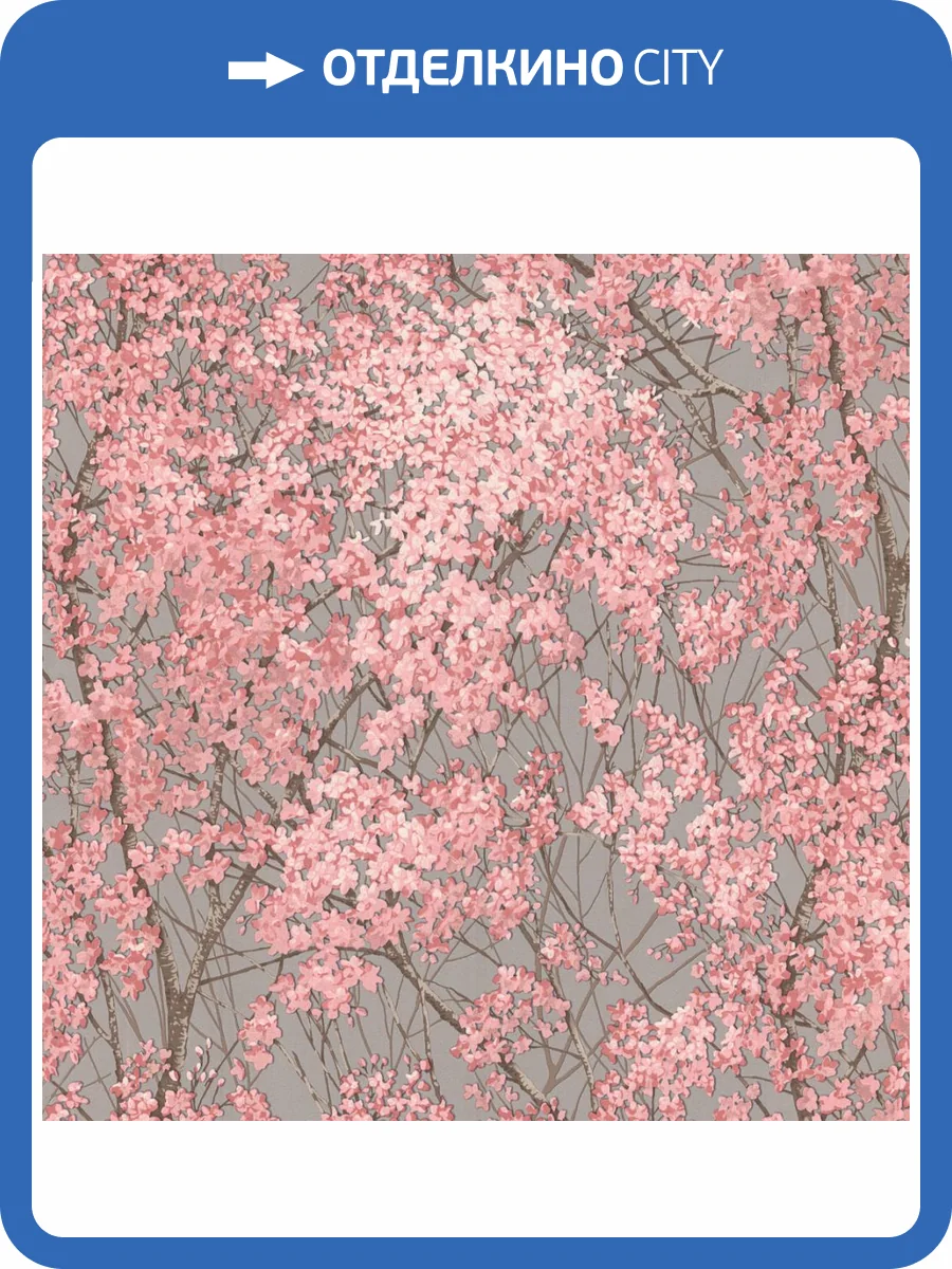 Обои Diamond Yuka 5051-08 фото 2